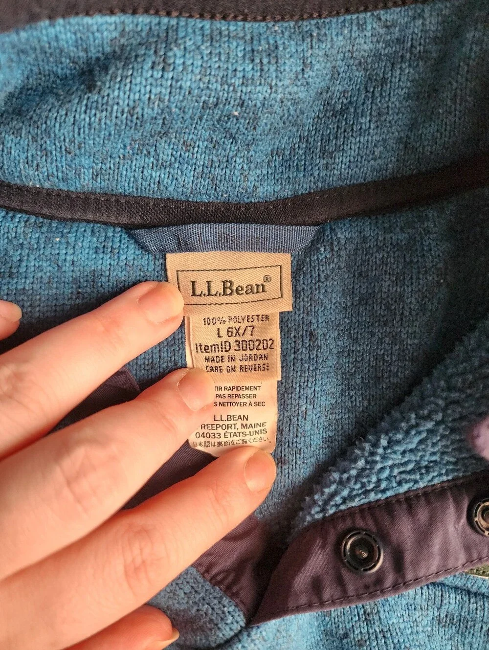 L.L. Bean kids pullover fleece sweater jacket size 6x / 7